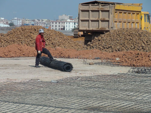 ����������ʩ��